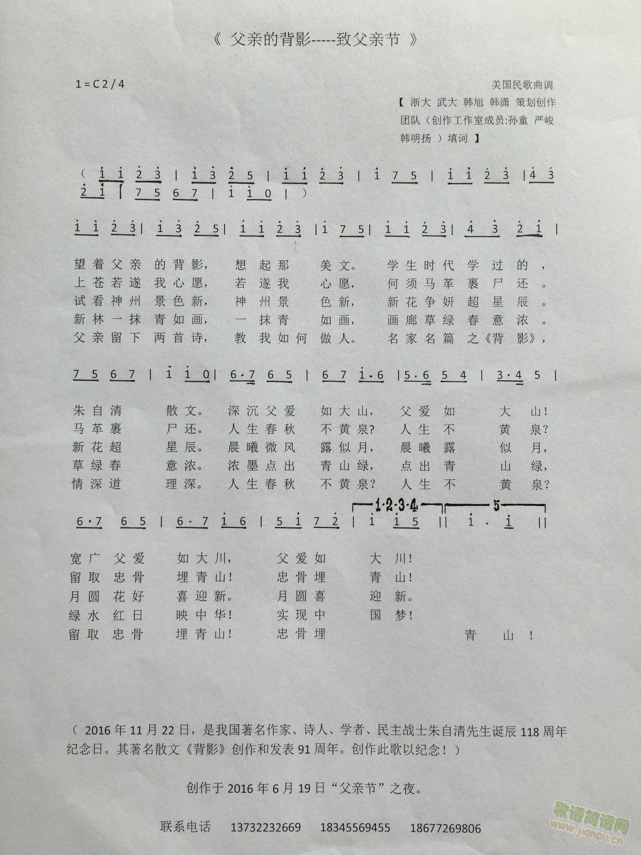 HıӰ¸H(ji)(ʮּ)1
