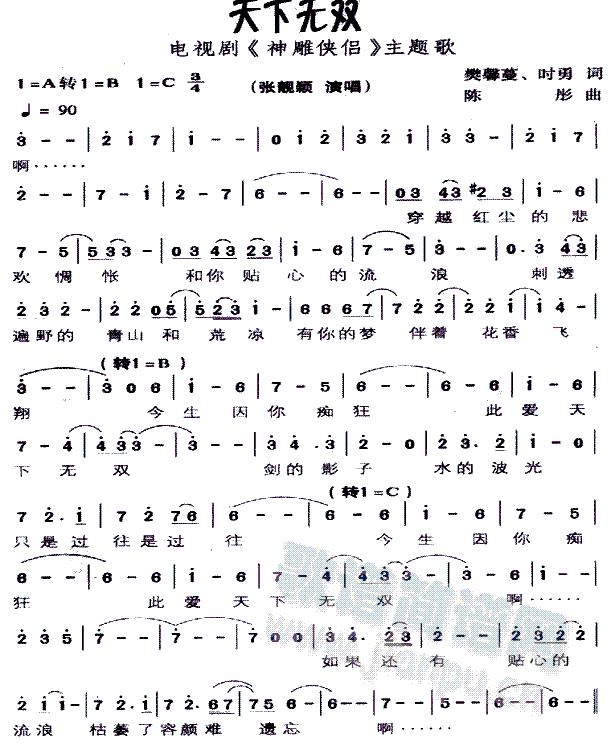 op(ָV)1