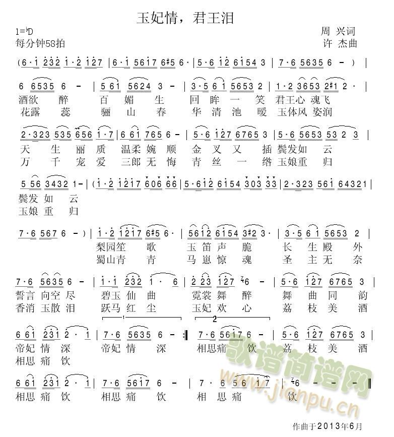 I(ָV)1