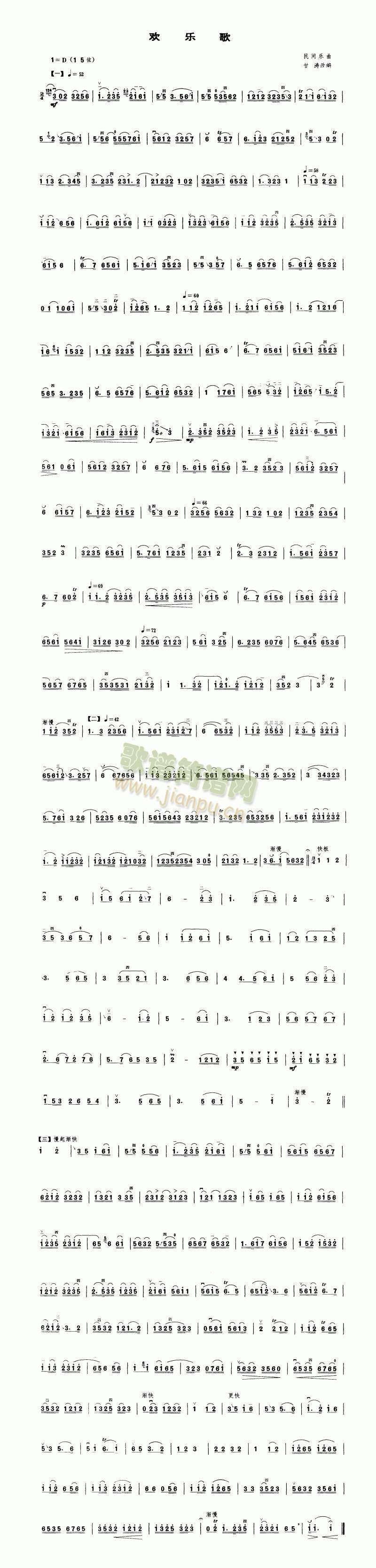 g(l)()1