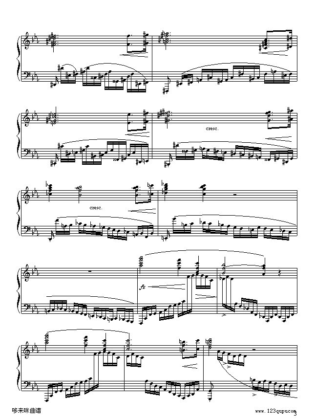 (x)-Ф(V)3