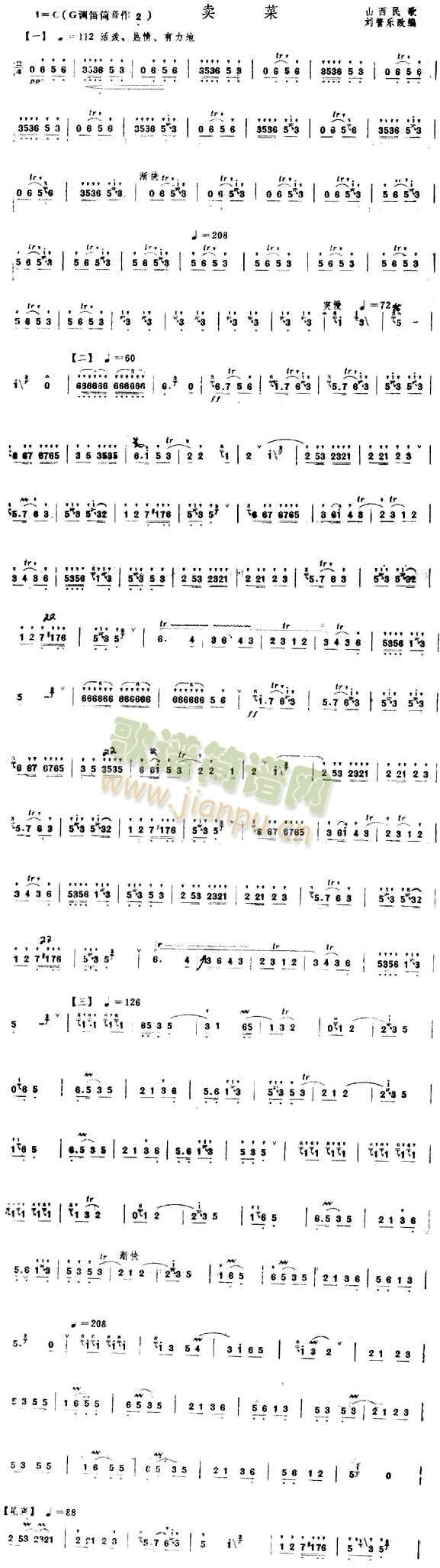 u(ѺV)1