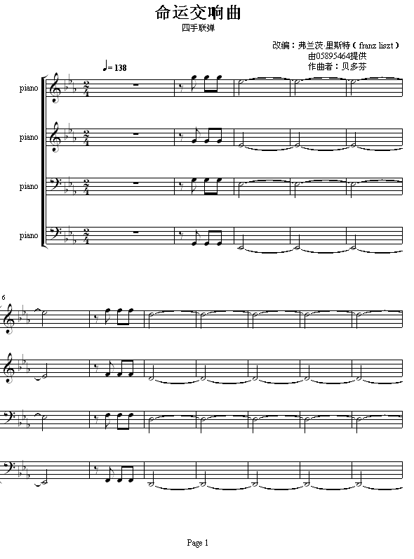 \(yn)-(V)1