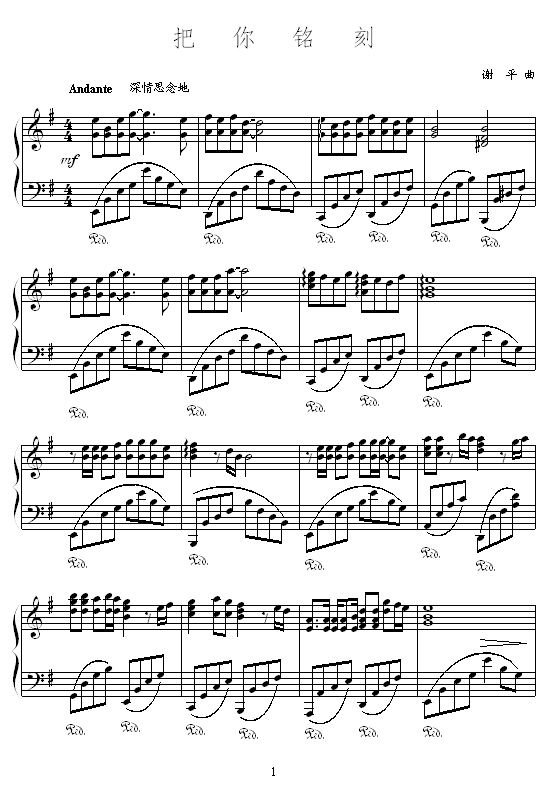 㑿(V)1