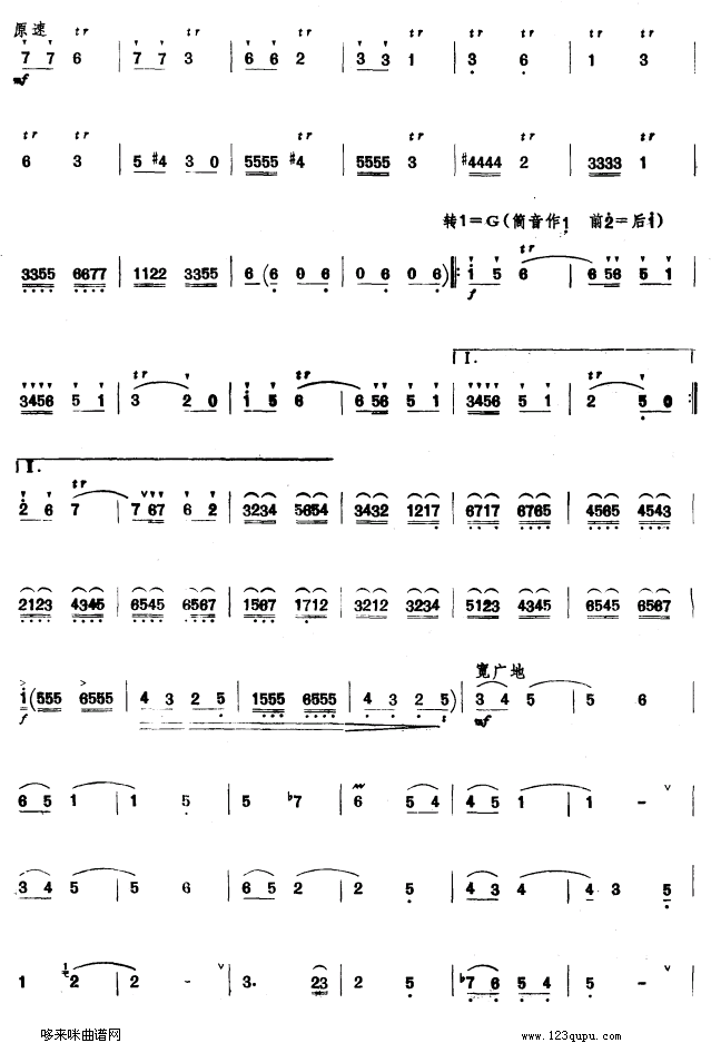 (ѺV)3