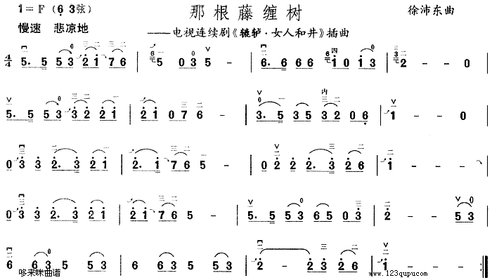 Ǹp(V)1