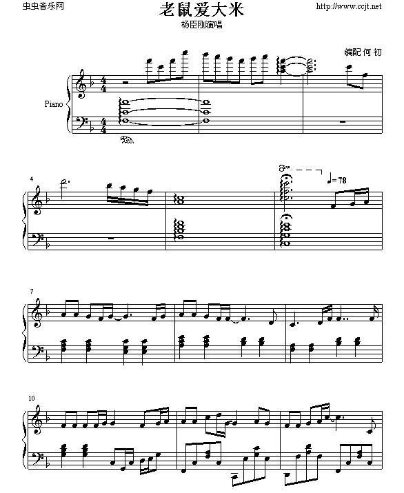 ۴(V)1