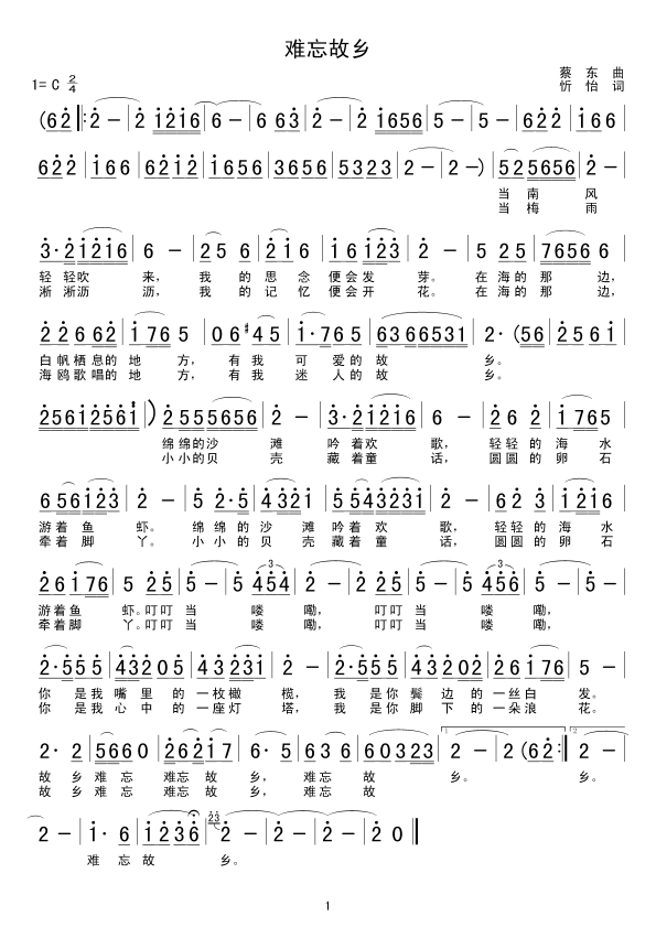 yl(xing)(ָV)1
