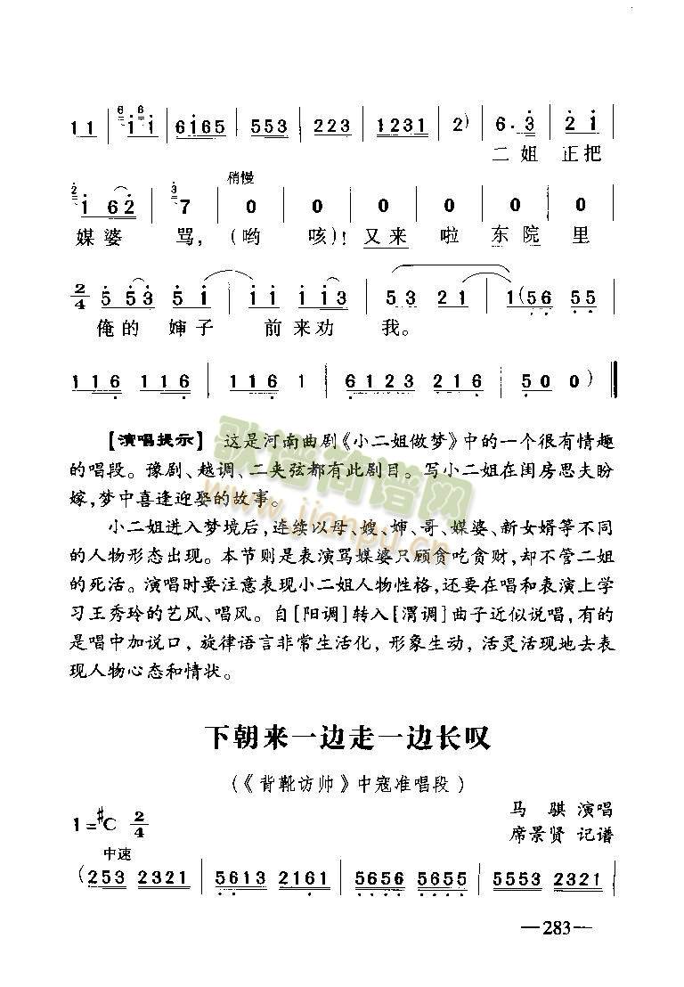 ѥL1-5()1