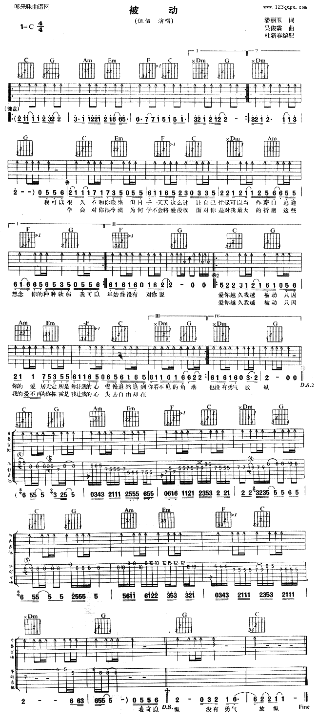(V)1