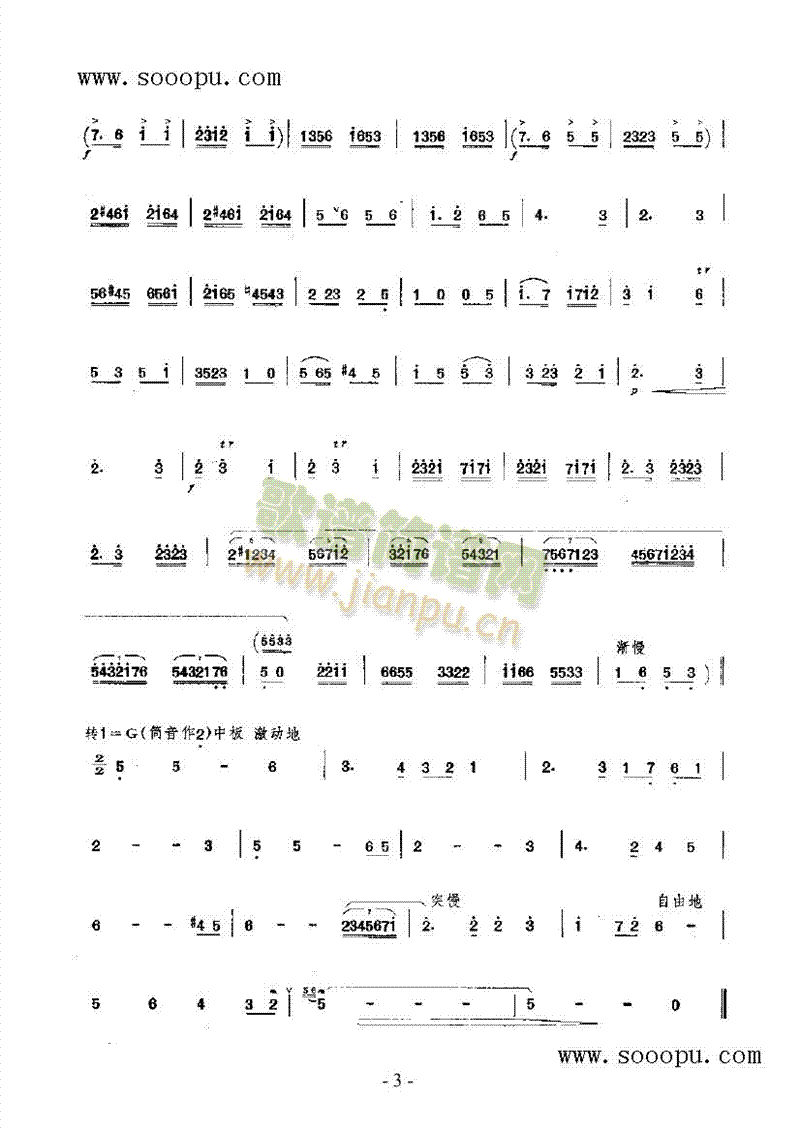 ɫĺu(V)5