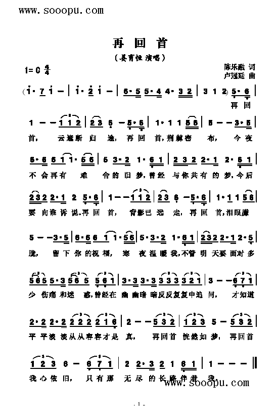 ٻ׸V(V)1