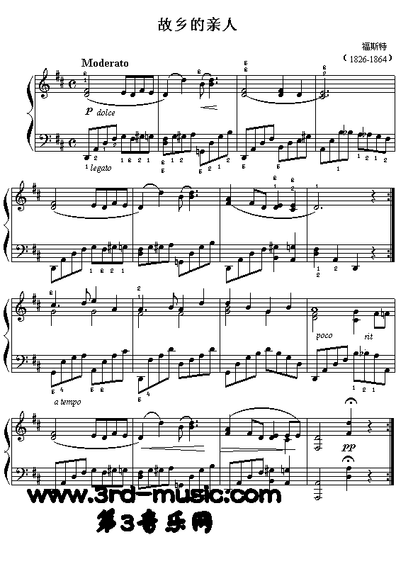 l(xing)H(V)1