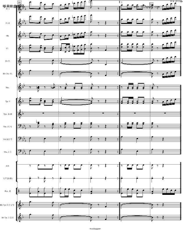 gӭM-V-(V)11