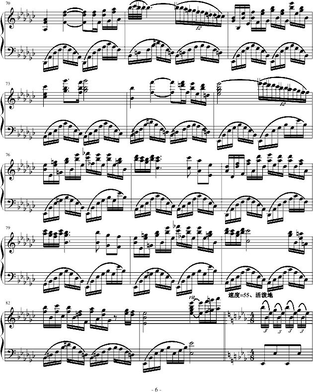 õĉ(mng)(V)6
