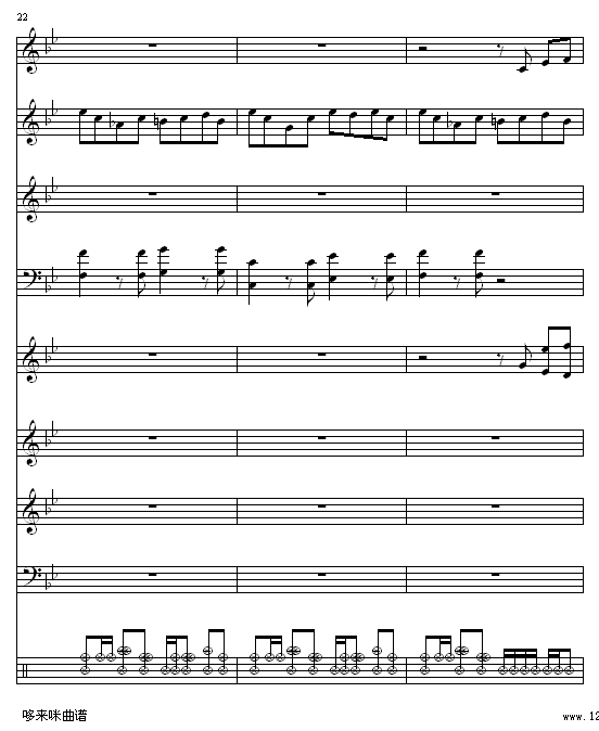 V-p儦İ-(V)8