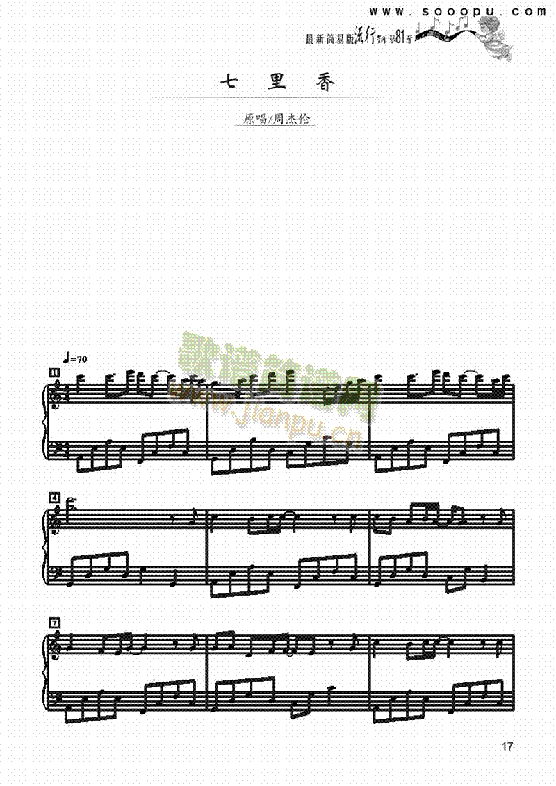㣭װIP(V)1
