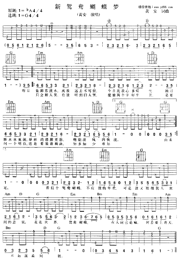 x(V)1