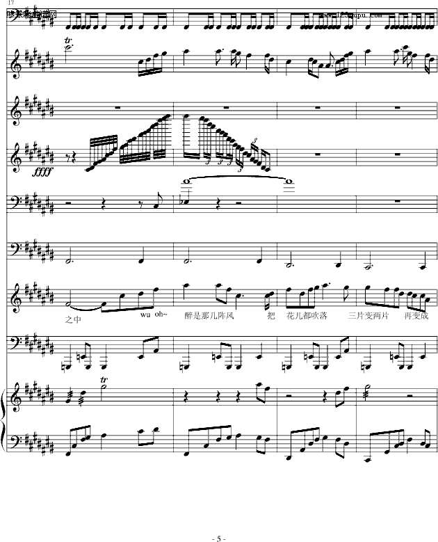 ǉ-AA(V)5