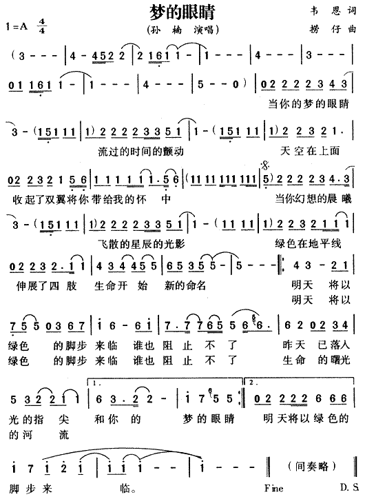 ۾(ָV)1