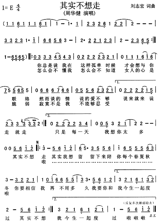 䌍(ָV)1