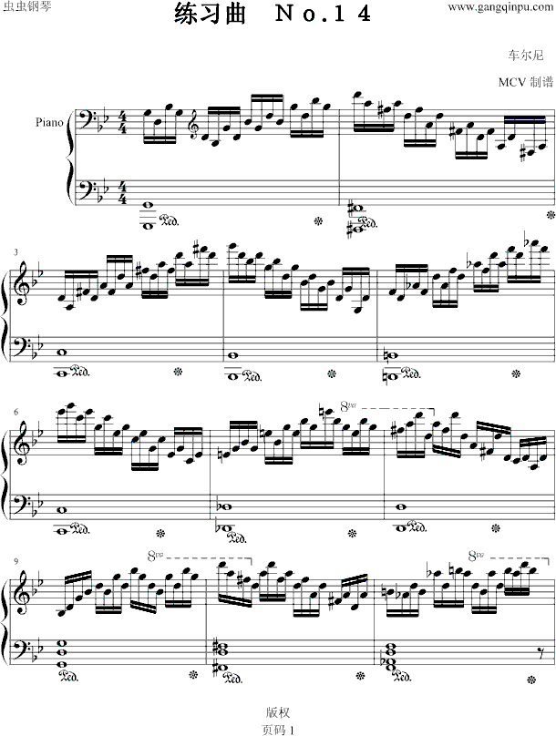 (x)NO.14(V)1