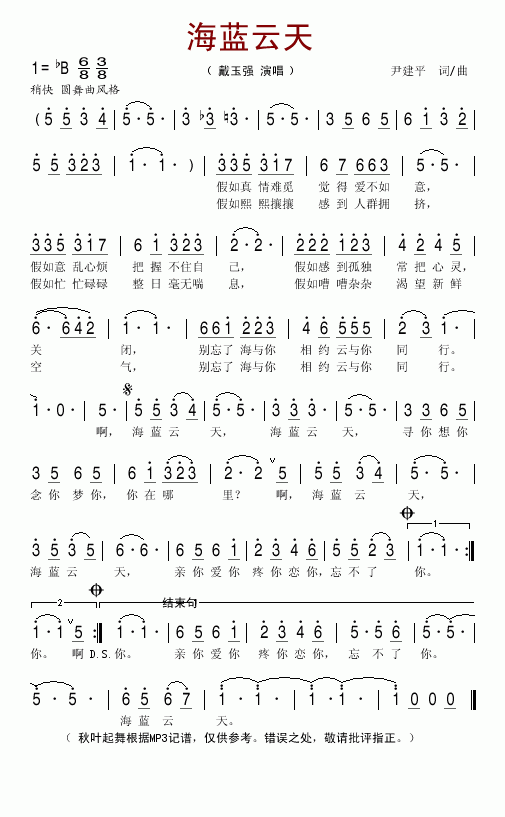 {(ln)(ָV)1