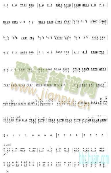 һV()6