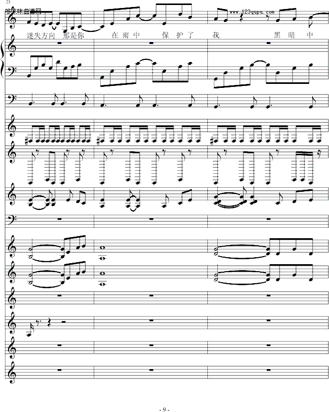 D(zhun)-05895464(V)9