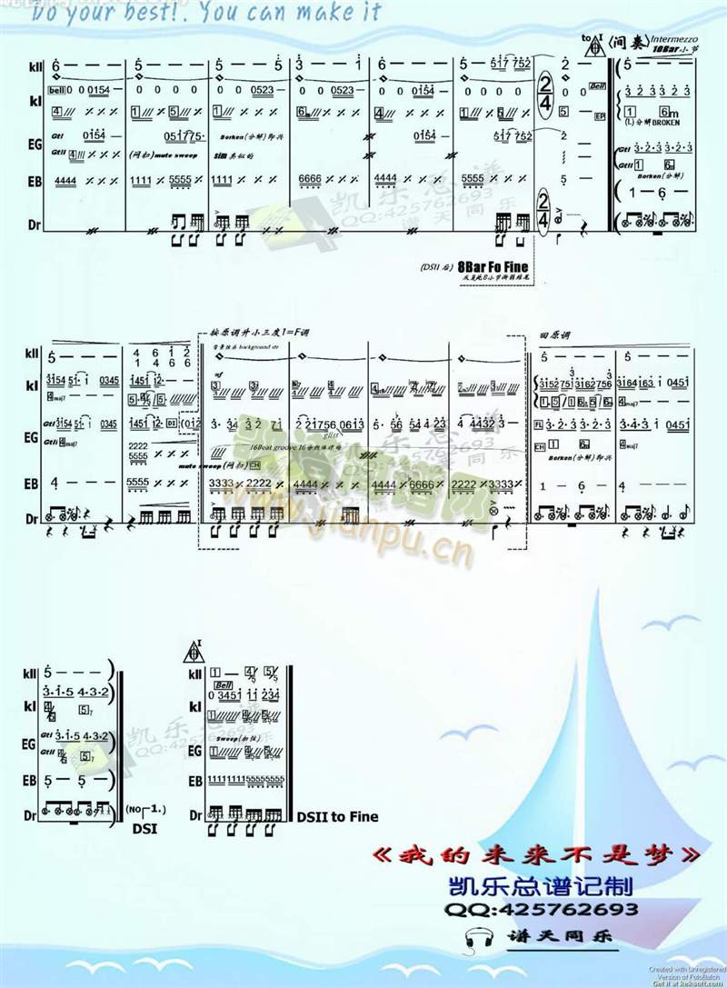 ҵδǉ(mng)2(ָV)1