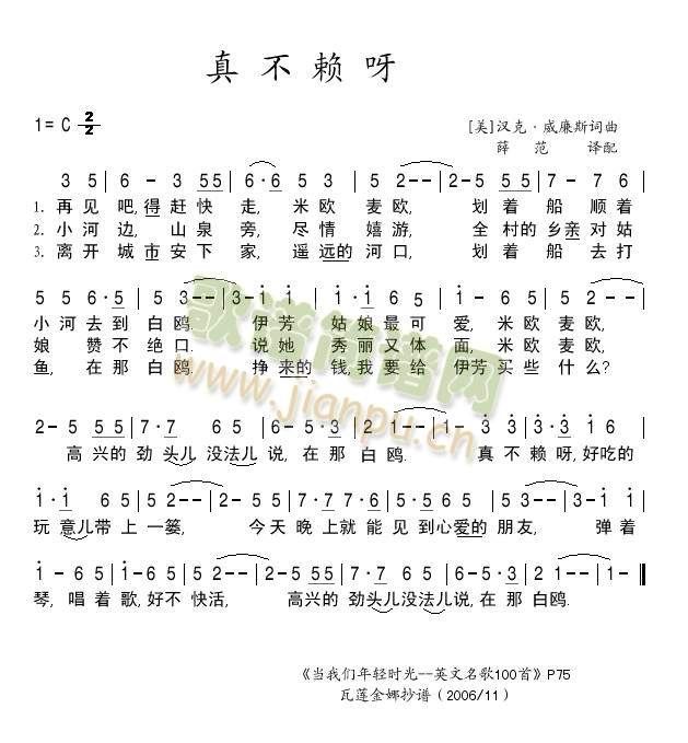 治هѽ(ָV)1