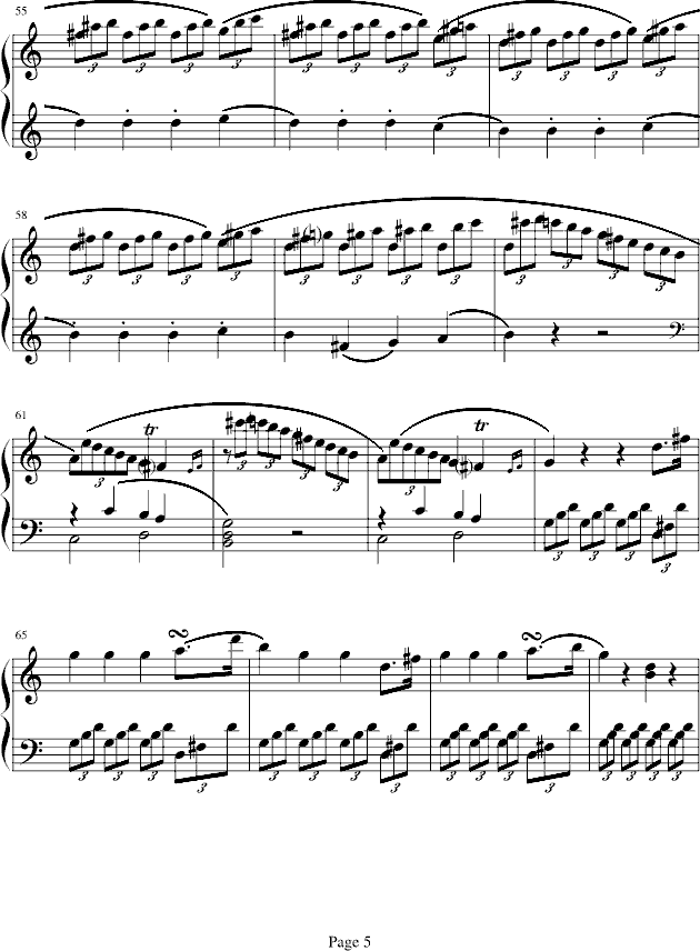 DQһ(V)5