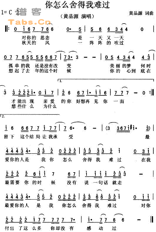 ôy^(ָV)1