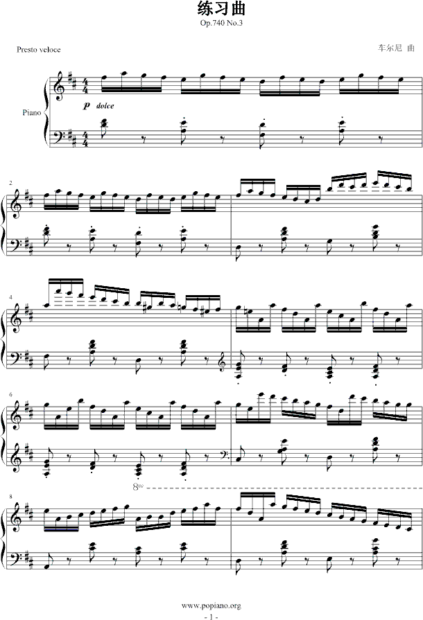 (x)-Op.740No.3(V)1