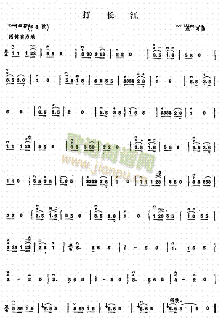 L(zhng)(V)1
