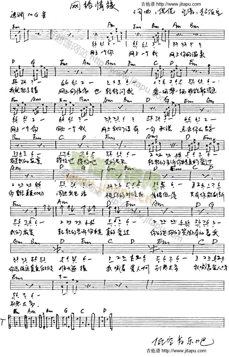 W(wng)j龉(V)1