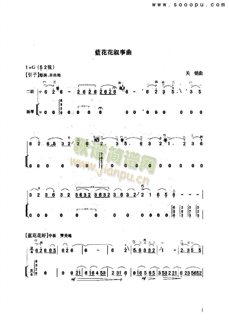 {(V)1