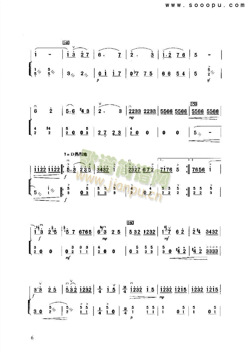l(xing)(V)6