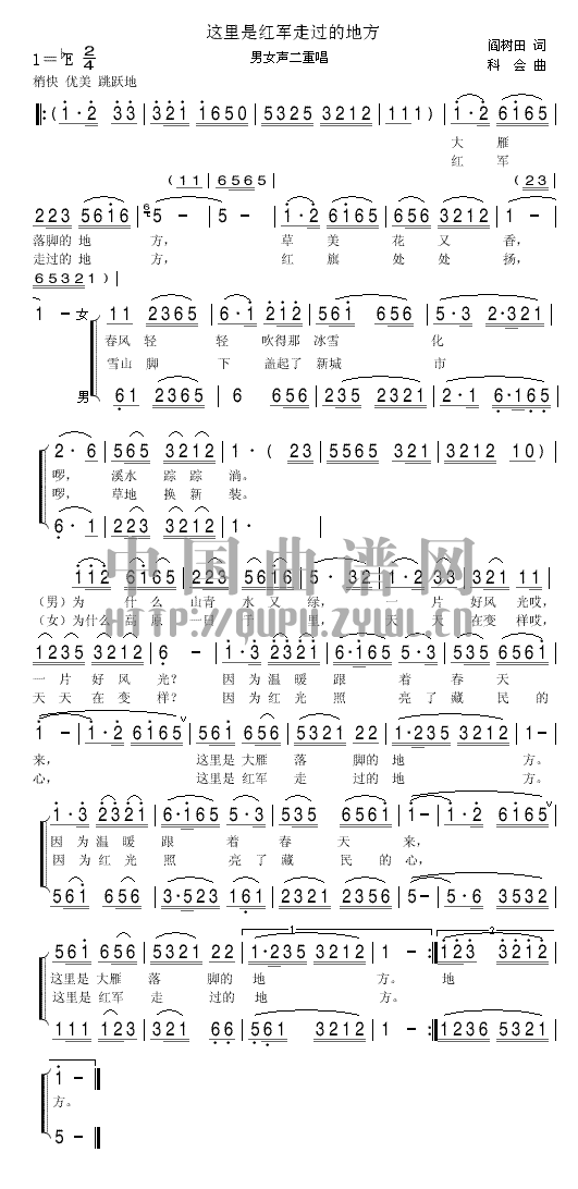 @Ǽt܊^ĵط(ʮּ)1