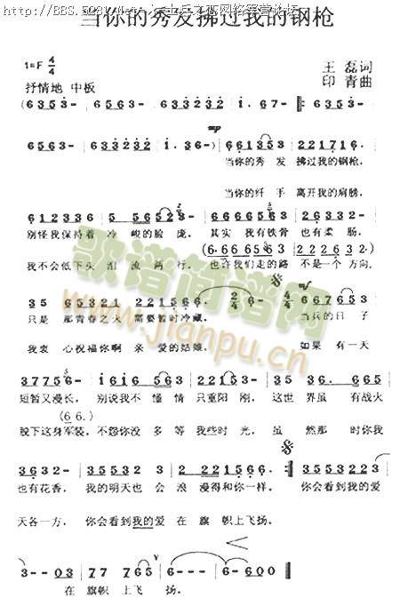 (dng)l(f)^ҵ䓘(ʮּ)1