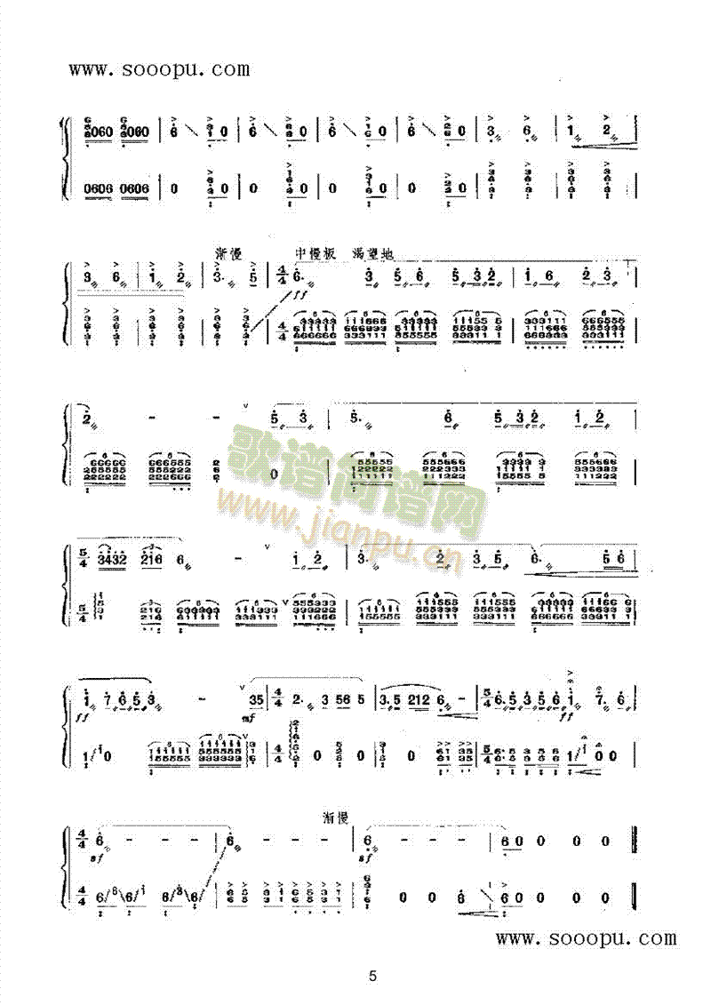 _(ti)ŮԸ(l)(li)Ź~((l)V)5