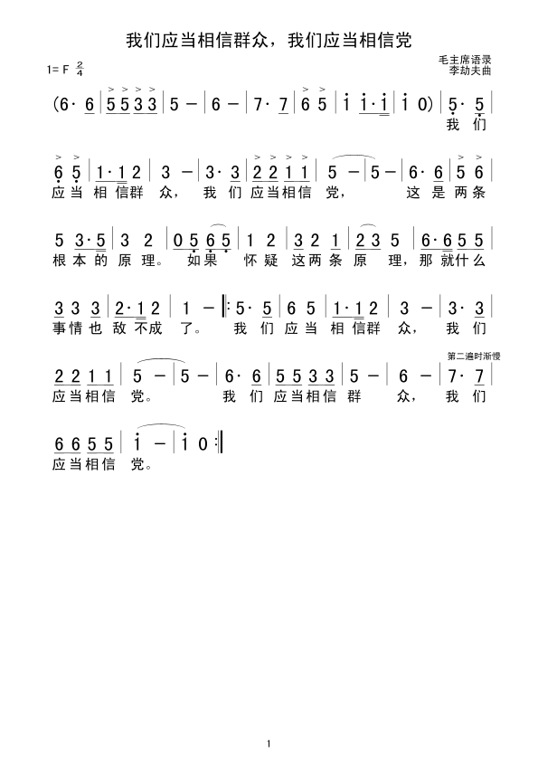 ҂(yng)(dng)Ⱥ҂(yng)(dng)h(ʮּ)1