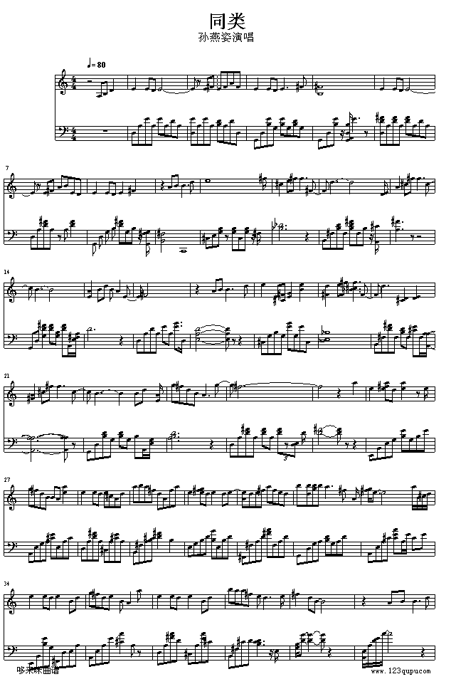 ͬ-O(V)1