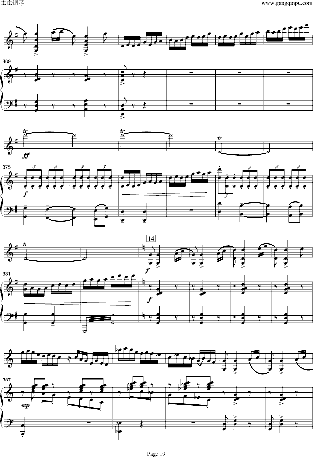 ɽcףӢ_-С/(V)19