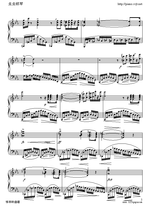 (x)-Ф(V)5
