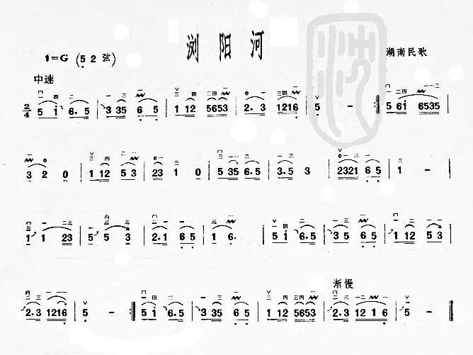 gꖺӶV(ָV)1
