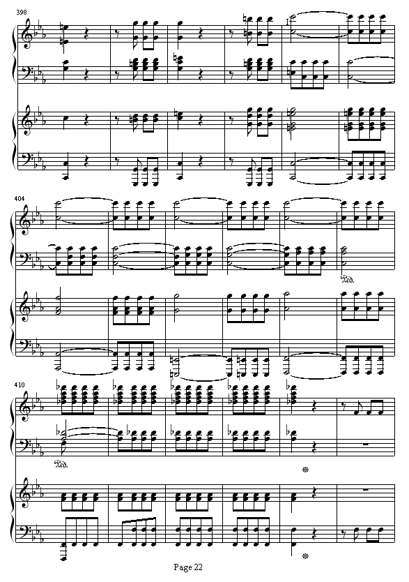 һ(V)22