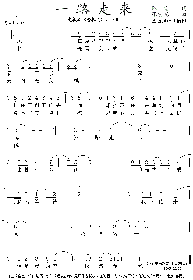 һ·߁(ָV)1