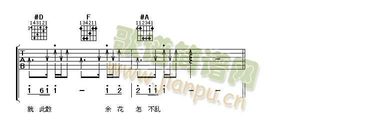 B໨(V)5