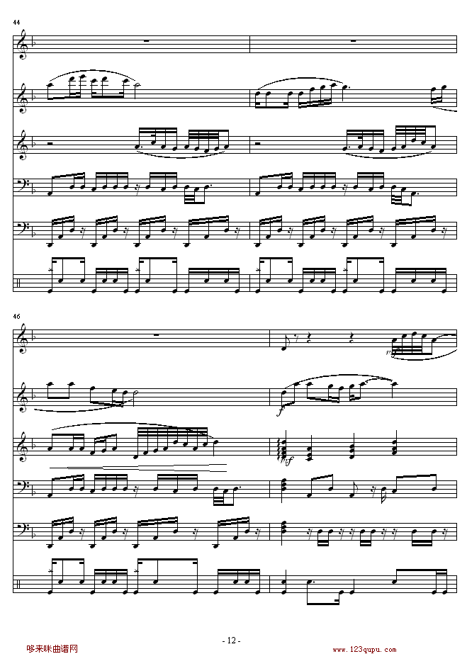 l(xing)-I(V)7
